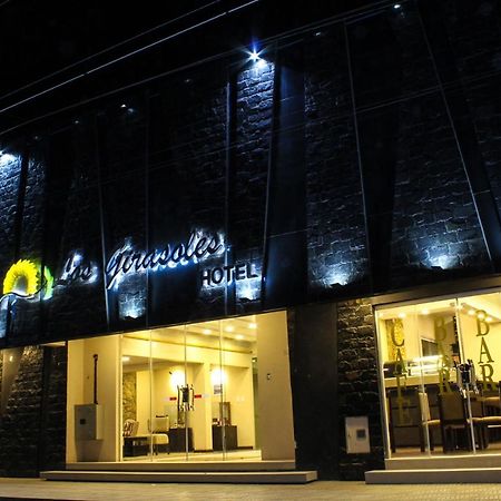 אויוני Los Girasoles Hotel מראה חיצוני תמונה